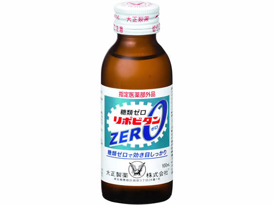 大正製薬 リポビタンZERO 100ml 大正製薬 リポビタンZERO 100ml