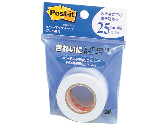 3M ポスト・イット カバーアップテープ 詰め替え用 25mm CV-25RN