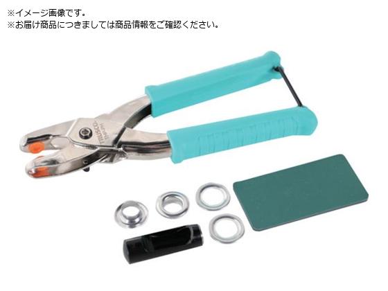 TRUSCO 両面ハトメプライヤーセット プライヤー型 15mmセット ハトメパンチ本体・アルミハトメ・コマ・ポンチ・下敷き付 THP-PHSET15 TRUSCO 両面ハトメプライヤーセット プライヤー型 15mmセット ハトメパンチ本体・アルミハトメ・コマ・ポンチ・下敷き付 THP-PHSET15