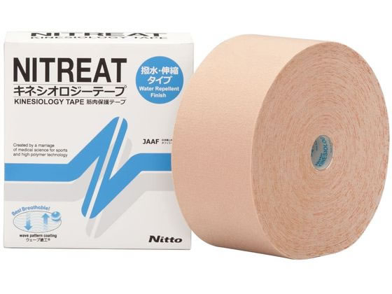 �j�g���Y �j�g���[�g �L�l�V�I���W�[�e�[�v���� �e�[�s���O�e�[�v 24-8416-07 NKH-75L(75MMX31.5M)