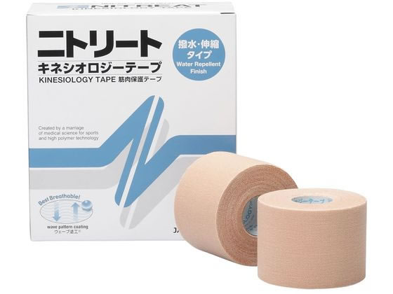 �j�g���Y �j�g���[�g �L�l�V�I���W�[�e�[�v���� �e�[�s���O�e�[�v 24-8416-08 NKH-25(25MMX5M)12�J��