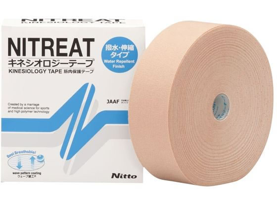 �j�g���Y �j�g���[�g �L�l�V�I���W-�e�[�v���� �e�[�s���O�e�[�v 24-8416-06 NKH-50L(50MM X31.5M)