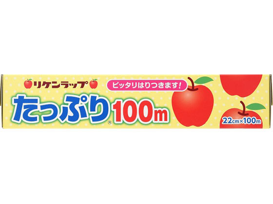 リケンテクノス NEWたっぷりミニ 22cm×100m