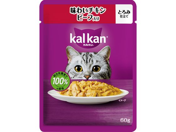 マースジャパンリミテッド カルカンパウチ 味わいチキン ビーフ入り 60g マースジャパンリミテッド カルカンパウチ 味わいチキン ビーフ入り 60g