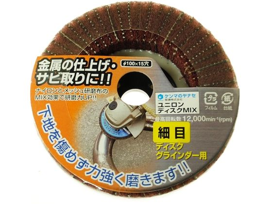 ヤナセ ユニロンディスクMIX#320 NM11 ヤナセ ユニロンディスクMIX#320 NM11
