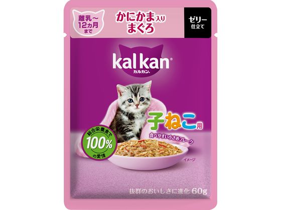 マースジャパンリミテッド カルカンパウチ 12ヵ月まで かにかま鮪 60g マースジャパンリミテッド カルカンパウチ 12ヵ月まで かにかま鮪 60g
