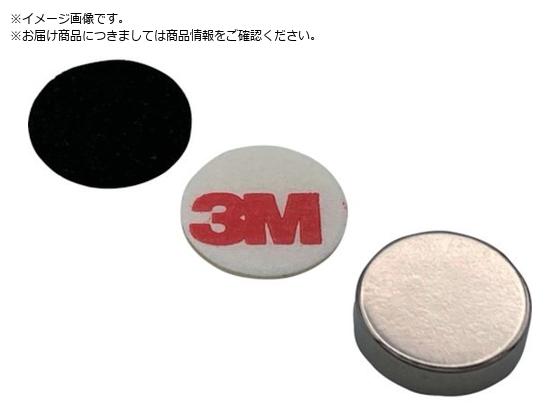 Ne lIW 15-3 ʃe[vESt NMTR15-3