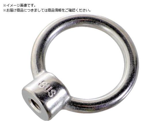 ●使用荷重（ｋＮ）：１．４７●ねじ径：Ｍ１２×１．７５●Ｄ（ｍｍ）：１２●Ｌ（ｍｍ）：６０●Ｈ（ｍｍ）：７０●Ａ（ｍｍ）：３２●Ｂ（ｍｍ）：２８●ステンレス（ＳＵＳ３０４）