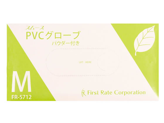ファーストレイト スムースPVCグローブ M 100枚 FR-5712 ファーストレイト スムースPVCグローブ M 100枚 FR-5712