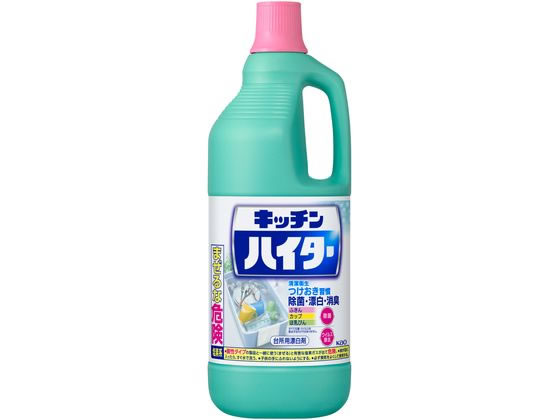 ●台所用漂白剤（塩素系）●仕様：大●内容：１．５Ｌ●注文単位：１本●つけおきで、すみずみまで漂白、除菌、除臭ができる台所用漂白剤。洗浄成分配合なので、ふきんのシミ、食器の茶シブ、ガラス食器のくもり、プ