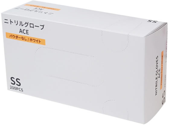 ファーストレイト ニトリルグローブACE ホワイト SS 200枚 FR-5120