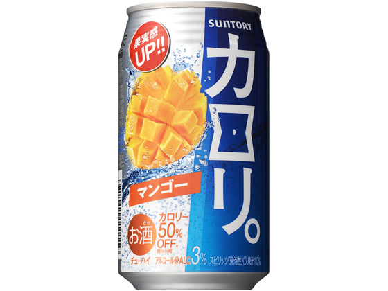 Tg[ JB}S[ `[nC 3x 350ml