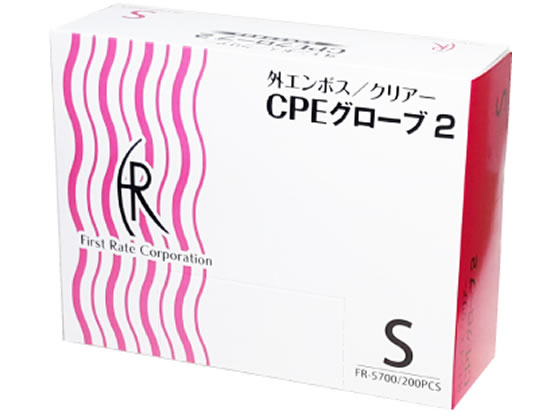 ファーストレイト CPEグローブ2 クリアー S 200枚 FR-5700