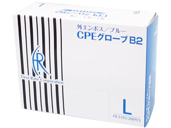 ファーストレイト CPEグローブB2 ブルー L 200枚 FR-5705 ファーストレイト CPEグローブB2 ブルー L 200枚 FR-5705