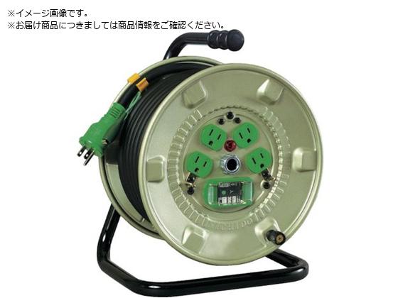 NICHIDO 電工ドラム 漏電保護専用ブレーカ付 20m NNP-EB24 NICHIDO 電工ドラム 漏電保護専用ブレーカ付 20m NNP-EB24