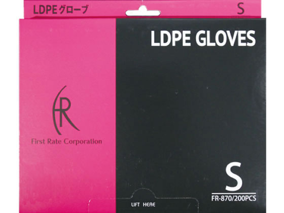 ファーストレイト LDPEグローブ クリアー S 200枚 FR-870