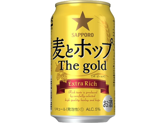 )Tb|r[ ƃzbv The gold 5x 350ml