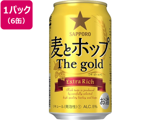 )Tb|r[ ƃzbv The gold 5x 350ml 6ʃpbN