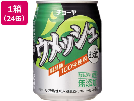 酒)チョーヤ梅酒 ウメッシュ プレーンソーダ缶 4度 250ml 24缶