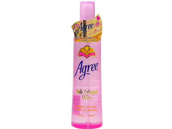 インターナショナルコスメティックス アグリー フレグランス ヘアコロン シャイニー 150mL インターナショナルコスメティックス アグリー フレグランス ヘアコロン シャイニー 150mL