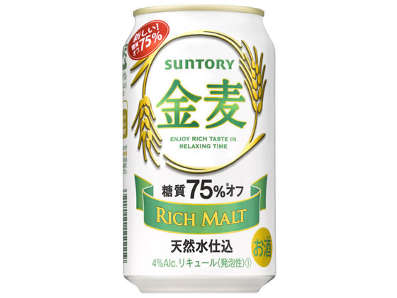 Tg[  75%off 4x 350ml