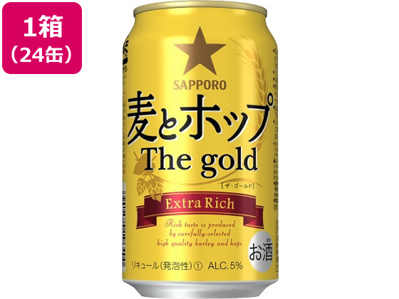 )Tb|r[ ƃzbv The gold 5x 350ml 24