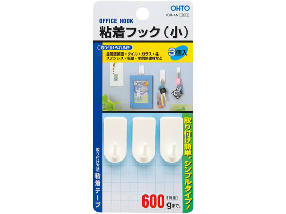オート 粘着フック 小 白 OH-4Nシロ