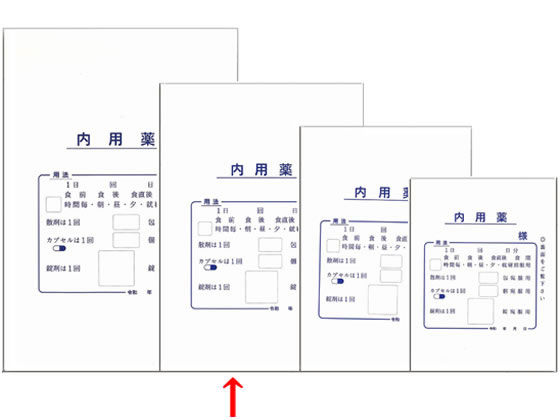 ���ǈ�� ���p��� ���� 1000�� AAA300