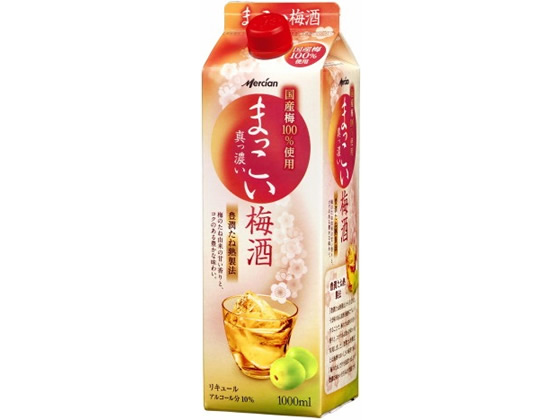 メルシャン まっこい梅酒 10度 1000ml