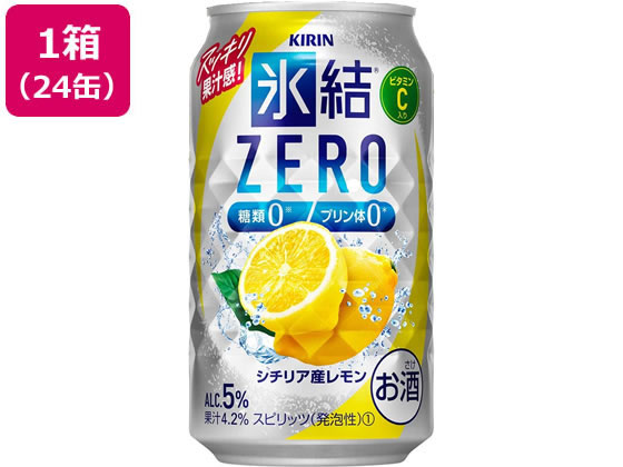 )Lr[ XZERO V`AY `[nC 5x 350ml 24