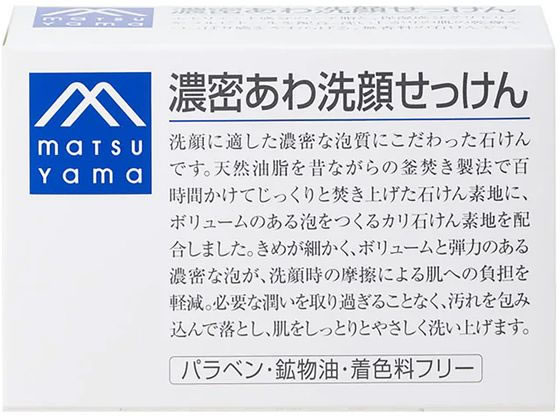 松山油脂 Mマークシリーズ 濃密あわ洗顔せっけん 松山油脂 Mマークシリーズ 濃密あわ洗顔せっけん