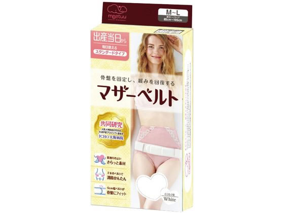 �n�N�]�E���f�B�J�� �n�N�]�E�}�U�[�x���g(�z���C�g)S�`M ���ՌŒ�x���g(�Y��p)24-4433-00 1490510(S-M)