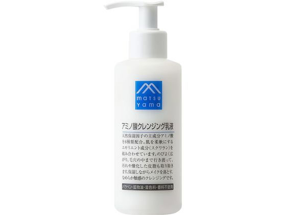 松山油脂 Mマークシリーズ アミノ酸クレンジング 乳液 松山油脂 Mマークシリーズ アミノ酸クレンジング 乳液
