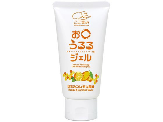 �n�N�]�E���f�B�J�� �u�����������W�F��(�͂��݂����� �͂��݂��������� ���o�P�A�p�W�F�� 25-6601-00 3901180(80G)