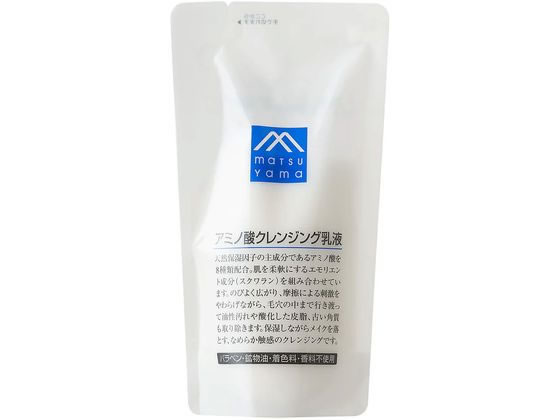 松山油脂 Mマークシリーズ アミノ酸クレンジング乳液 詰替用 松山油脂 Mマークシリーズ アミノ酸クレンジング乳液 詰替用