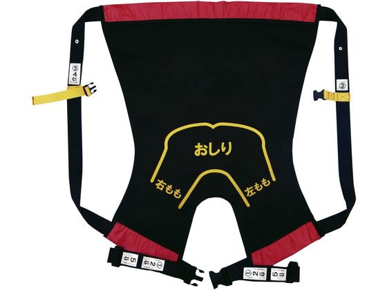 �n�b�s�[������ ����Ԃ����(�q���p)�q���p �S��(�w�����^)24-6353-01 0116