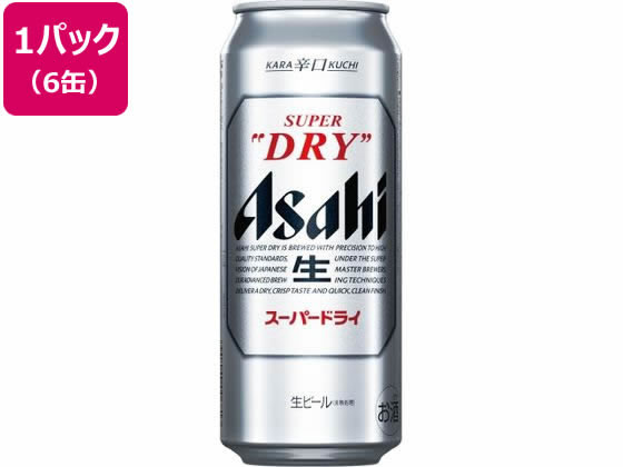 酒)アサヒビール アサヒスーパードライ 生ビール 5度 500ml 6缶