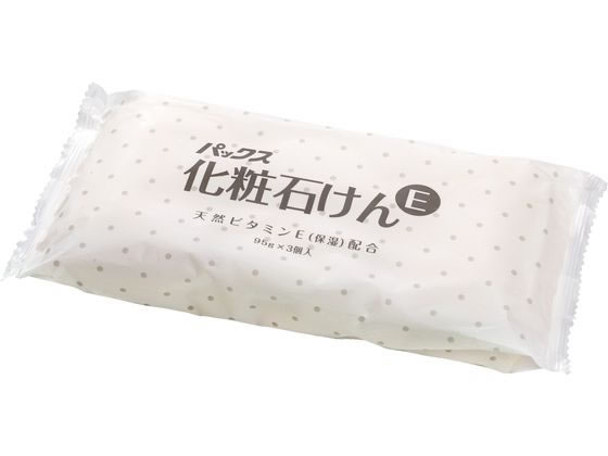 太陽油脂 パックス 化粧石けんE 95g×3個入 太陽油脂 パックス 化粧石けんE 95g×3個入
