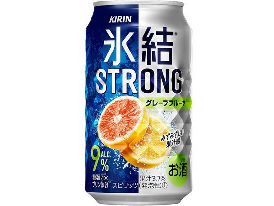 酒 キリンビール 氷結ストロング グレープフルーツ チューハイ 9度