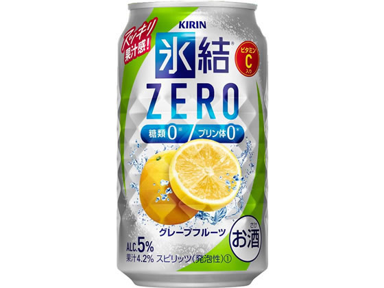 キリンビール 氷結ZERO グレープフルーツ チューハイ 5度 350ml