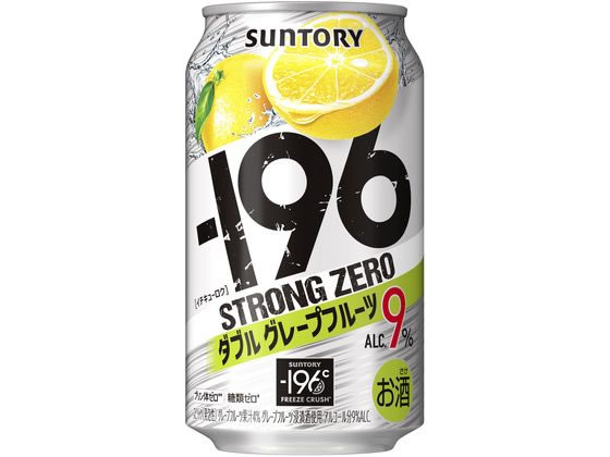 サントリー -196 ストロングゼロ ダブルグレープフルーツ 350ml サントリー -196 ストロングゼロ ダブルグレープフルーツ 350ml