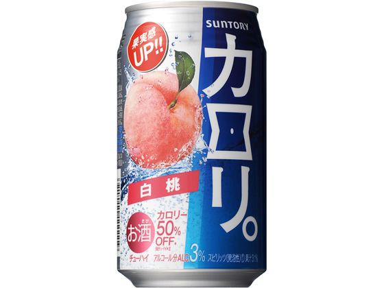 Tg[ JB `[nC 3x 350ml