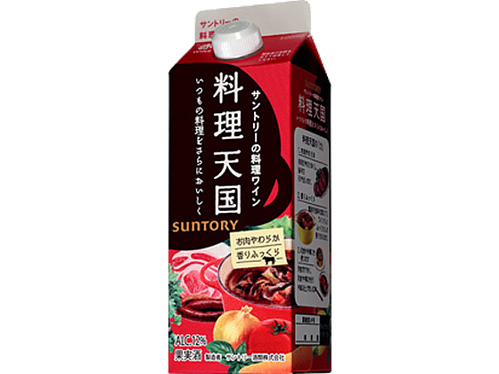 サントリー クッキングワイン 料理天国 赤 12度 500ml