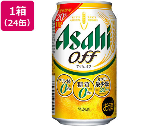 アサヒビール アサヒオフ 350ml 24缶 アサヒビール アサヒオフ 350ml 24缶