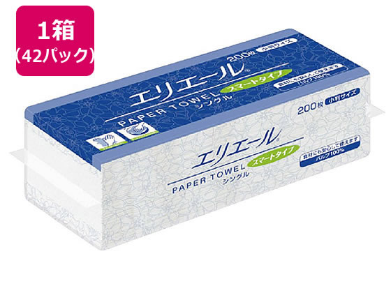 大王製紙 エリエール ペーパータオルスマート 小判 200枚×42パック