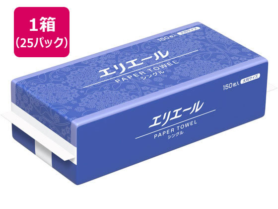 大王製紙 エリエール ペーパータオルシングル 大判 150枚×25パック 大王製紙 エリエール ペーパータオルシングル 大判 150枚×25パック