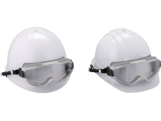 トーヨーセフティ ハイパーゴーグル クリア スプリングバンドヘルメット取付式 トーヨーセフティ ハイパーゴーグル クリア スプリングバンドヘルメット取付式