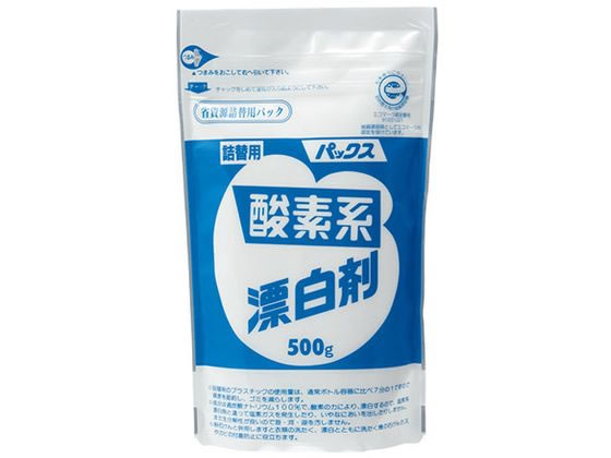 太陽油脂 パックス 酸素系漂白剤 詰替 500g 太陽油脂 パックス 酸素系漂白剤 詰替 500g