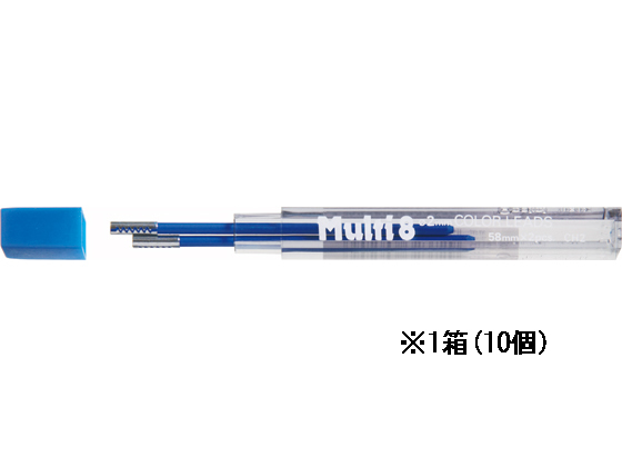 ぺんてる マルチ8専用替芯 青 2本入×10個 CH2-C
