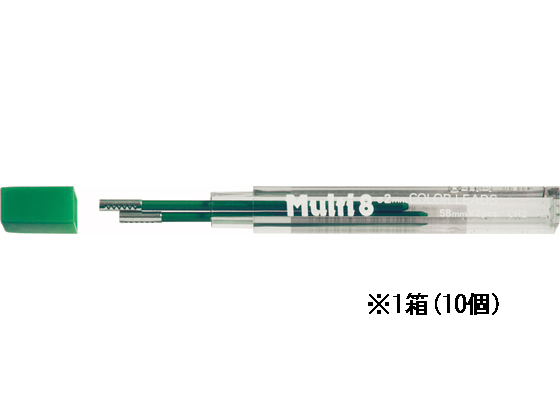 ぺんてる マルチ8専用替芯 緑 2本入×10個 CH2-D